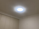 欧普照明（OPPLE）吸顶灯卧室灯具可调光LED照明灯饰简约大气高显色护眼冰玉 呵护光 实拍图