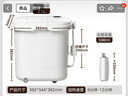 美的（Midea）泡脚桶按摩足浴盆加热保暖自动按摩暖脚洗脚盆杀菌泡脚盆恒温三八节礼物生日送男女友ZL305Max 实拍图