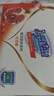 杰雅瑞红石榴香皂肥皂沐浴洗澡皂家庭洗手洗脸清香型持久留香 3块*85g（新老包装随机发货） 实拍图