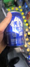 天润奶啤新疆国货天润牛奶乳品沙棘饮料整箱酸奶乳酸菌饮品 蓝罐整箱 300ml*12 实拍图