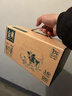 伊利【新鲜日期】金典纯牛奶早餐奶整箱250ml*16盒 3.6g乳蛋白 礼盒装 实拍图