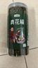 寻鲜匠 青花椒粒250g/罐 香辛料 花椒 四川麻椒火锅底料食材配料调味料 实拍图
