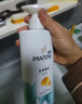 潘婷氨基酸洗发水丝质顺滑洗500*2+护40ml洗发水洗头膏洗护套装 实拍图