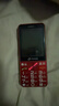 天语T2老年人手机4G全网通超长待机直板按键大字大声音大屏学生专用备用功能机只打接电话老人机 红色 实拍图