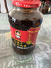 陶华碧老干妈 油辣子大块牛肉酱730g 贵州特产调味酱牛肉酱拌饭拌面 实拍图
