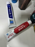 云南白药益生菌系列亮白牙膏 清新口气祛渍焕白 洁净口腔牙膏145g 实拍图
