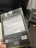 JMsolution肌司研莹润蜂胶面膜30ml*10片  补水润肤 滋养呵护 实拍图