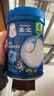 嘉宝（GERBER）婴幼儿高铁米粉维C加铁原味宝宝辅食米糊250g6-12个月 100%真验厂 实拍图
