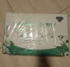 华西新希望澳特兰有机纯牛奶梦幻盖礼盒3.6g乳蛋白  250ml*10盒送礼 实拍图