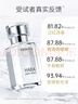 HABA鲨烷精纯美容精华油60ml 抗皱紧致 以油养肤 实拍图