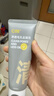 C咖美白洗面奶+清洁双管洗面奶美白淡斑控油清洁男女女神节礼物 实拍图