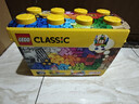 【95成新】乐高（LEGO）积木经典系列10698 大号创意积木盒男孩女孩儿童玩具儿童节礼物   实拍图