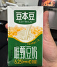 豆本豆唯甄豆奶250ml*24盒*3箱2.5g植物蛋白饮料儿童营养学生早餐奶批发 实拍图