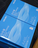 得力（deli）白令海A4打印纸 70g500张*4包一箱 双面高性价比复印纸 整箱2000张7773【经济热销】 实拍图