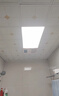 雷士（NVC）厨房灯铝扣板灯集成吊顶24瓦300x600卫生间LED吸顶灯平板面板灯 实拍图