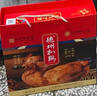 德州扒鸡山东特产送礼纯肉礼盒中华老字号真空五香扒鸡1kg2只装 实拍图