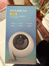 普联（TP-LINK）监控摄像头 500万3K智能双光全彩夜视 360度全景手机远程语音通话 宝宝宠物室内家用安防 IPC45AW 实拍图
