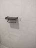 京东京造反重力太空铝纸巾架免打孔卫生间卷纸置物架卫生间置物架 实拍图