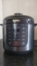苏泊尔（SUPOR）电压力锅6L大容量家用高压锅0氟双胆智能预约多功能一体煲汤煮饭电饭煲电饭锅 上蒸下煮开盖收汁 双胆配蒸笼 6L 实拍图