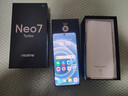 realme【国家补贴】真我Neo7 Turbo oppo天玑9400e 超薄续航大电池直屏 智能游戏AI性能手机12+512透明灰 实拍图