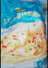 妙可蓝多轻脂马苏里拉芝士碎1kg 奶酪冷冻锁鲜 披萨焗饭家庭烘焙原料 实拍图