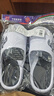回力运动拖鞋男浴室内户外不易滑厚底凉拖鞋HL39391白黑色41-42码 实拍图