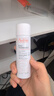 雅漾（Avene）舒泉保湿喷雾50ML*3 补水敏感肌爽肤水化妆水小喷旅行便携装礼物 实拍图