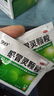 999三九感冒灵颗粒10g*9袋5盒装感冒药解热镇痛用于感冒引起的头痛发热鼻塞流涕咽痛缓解感冒症状 实拍图