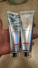 京东京造专业抗敏修护牙膏臻护多效120g亮白牙齿修护受损牙釉质 实拍图
