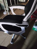 锦汐 电脑椅家用办公椅子靠背人体工学椅学习转椅老板座椅游戏电竞椅 【焕新-满配】白黑-170°逍遥后仰+乳胶+3级气杆+脚踏 实拍图