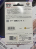 闪迪（SanDisk）128GB SD相机内存卡 C10 拍摄全高清视频 微单/单反数码相机存储卡 坚固耐用 超高性价比 实拍图