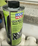 力魔（LIQUI MOLY）魔法基因发动机保护剂 机油添加剂抗磨修复剂 1015 500ml 实拍图