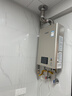 林内（Rinnai）【小蛮腰Pro】13升燃气热水器天然气热水器 恒温低水压启动 ECO节能上门安装13GD32（JSQ26-GD32） 实拍图