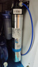 爱惠浦（Everpure） EF-900P 净水机滤芯 实拍图