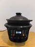 美的（Midea）全能微压电炖锅电砂锅 1500W大功率内胆可明火炖汤煲汤锅电煮锅4.5L 焖炖煲火锅多功能饭煲DGS4566 实拍图