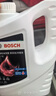 博世（BOSCH）有机型(OAT)发动机冷却液通用型汽车防冻液 冰点-45℃ 4L（红色） 实拍图
