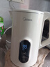 美的（Midea）电热水壶烧水壶自动断电保温一体316L母婴级不锈钢冲奶7段调温恒温壶 1.7升大容量17X304-PRO 实拍图