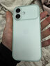 摩斐【雾透肤感丨超强防摔】适用苹果17手机壳iphone17promax超薄镜头全包半透散热简约国潮风女男新款 实拍图
