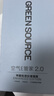 绿之源甲醛检测仪2.0增强版室内空气质量检测仪测甲醛仪器家用测试仪 实拍图