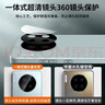 KEKLLE 适用华为mate30手机壳 华为mate30E保护套拼色电镀磨砂保护壳镜头全包防摔外壳保护套 雅丹黑 实拍图