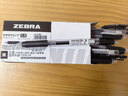 斑马牌（ZEBRA）【热门商品】JJ15按动黑色中性笔0.5mm签字笔商务水笔考试刷题笔高颜值学习办公文具套装10支 实拍图