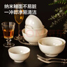 京东京造 碗盘餐具整套 碗具套装乔迁之喜骨瓷陶瓷家用 饭碗4.5英寸*6 实拍图