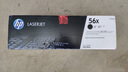 惠普（HP）原装56A cf256a硒鼓CF256x粉盒适用m436n/436nda/m433a打印机墨盒 cf256x高容量三支装（约36900页） 实拍图