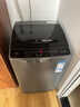 TCL京东联名款波轮洗衣机全自动8KG一级能效小型家用家电国家补贴以旧换新宿舍租房京东自营B80L2R 实拍图