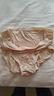 金三塔女式内裤女桑蚕丝真丝中腰低腰无痕简约透气舒适三角裤 实拍图