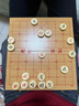 得力（deli）折叠实木中国象棋升级款木连盘实木中国象棋桌游学生开学礼物套装 实拍图