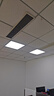 得焺600x600led平板灯办公室6060吊顶扣板灯公司集成吊顶灯天花板灯 38W -600*600mm超薄白框 实拍图