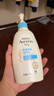 艾惟诺（Aveeno）艾维诺婴儿润肤乳 儿童身体乳保湿舒缓干痒宝宝儿童面霜354g*2 实拍图