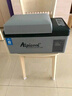 冰虎（Alpicool）压缩机制冷2025新款C12车家两用冷冻冷藏户外速冻迷你小冰箱 实拍图