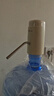 小熊（Bear）抽水器桶装水 大水桶饮水机抽水神器 水泵压水器纯净水电动取水器 矿泉水自动上水器 YSJ-D05U2 实拍图